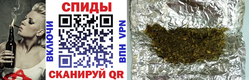 купить наркотик  OMG вход  Бутират BDO 33%  Тарко-Сале 
