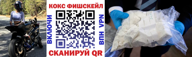 COCAIN VHQ  Тарко-Сале 