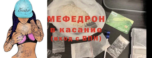 ГАЛЛЮЦИНОГЕННЫЕ ГРИБЫ Аркадак