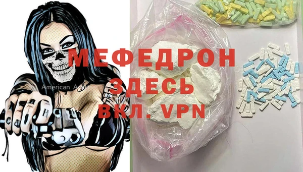ГАЛЛЮЦИНОГЕННЫЕ ГРИБЫ Аркадак