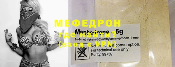 ГАЛЛЮЦИНОГЕННЫЕ ГРИБЫ Аркадак