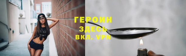 прущий лед Приозерск