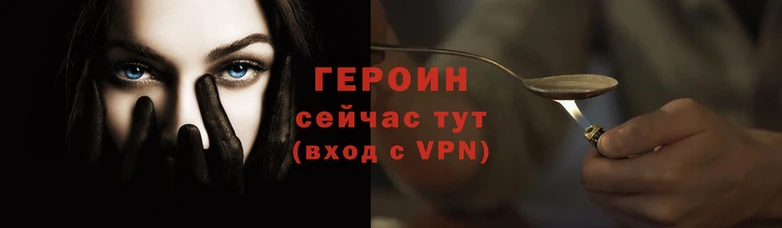 ГАЛЛЮЦИНОГЕННЫЕ ГРИБЫ Аркадак