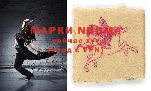 ГАЛЛЮЦИНОГЕННЫЕ ГРИБЫ Аркадак