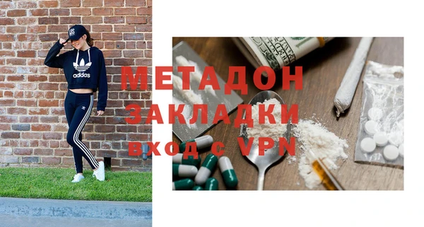 ГАЛЛЮЦИНОГЕННЫЕ ГРИБЫ Аркадак