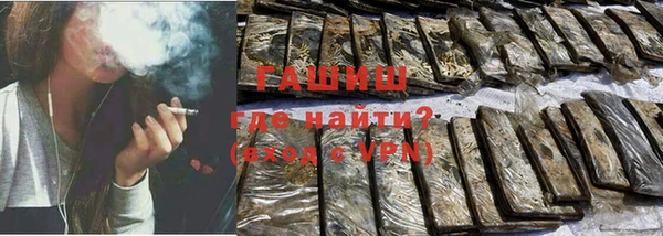 ГАЛЛЮЦИНОГЕННЫЕ ГРИБЫ Аркадак