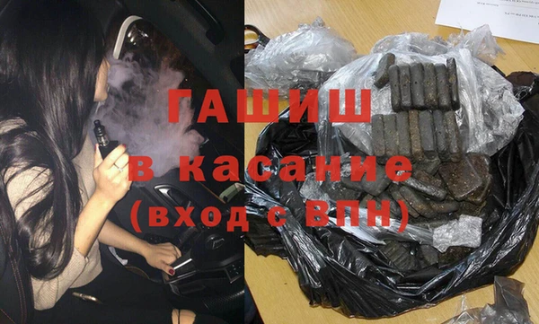 ГАЛЛЮЦИНОГЕННЫЕ ГРИБЫ Аркадак