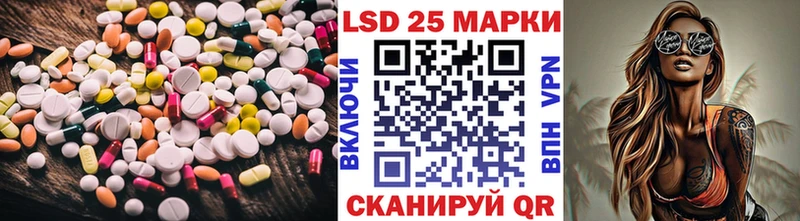LSD-25 экстази ecstasy  Тарко-Сале 