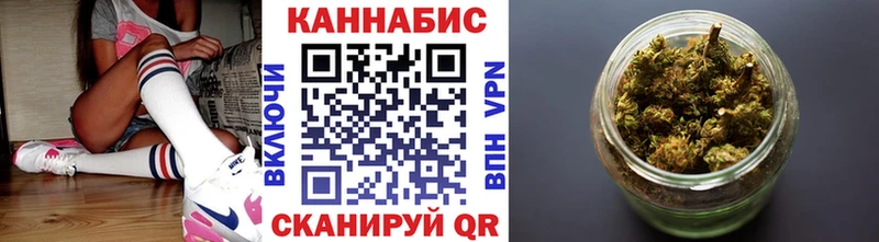 OMG онион где продают наркотики Тарко-Сале Бошки Шишки Ganja